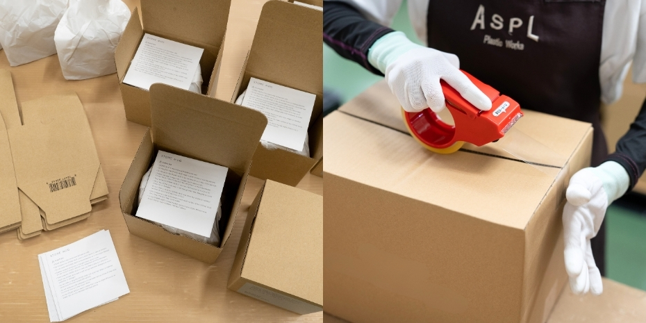 付随業務までワンストップ対応